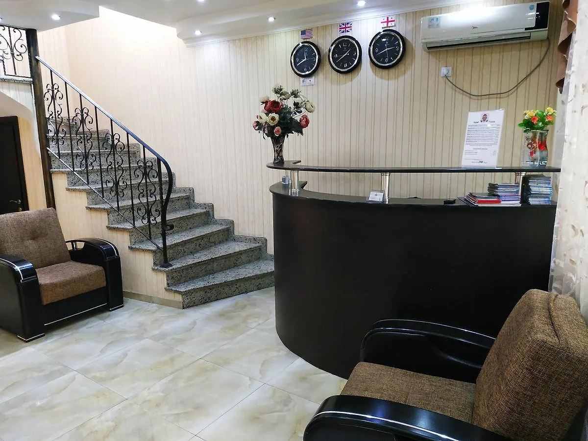 Hotel Lions Tbilisi