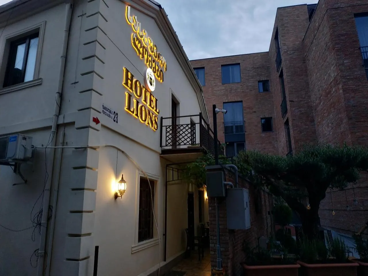 ***  Hotel Lions Tbilisi Georgia