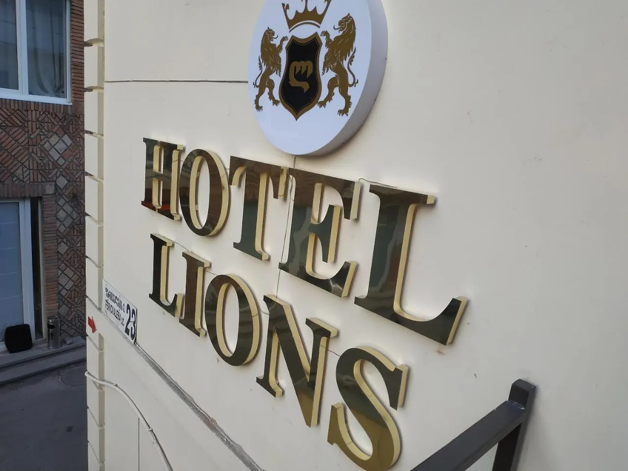 Hotel Lions Tbilisi
